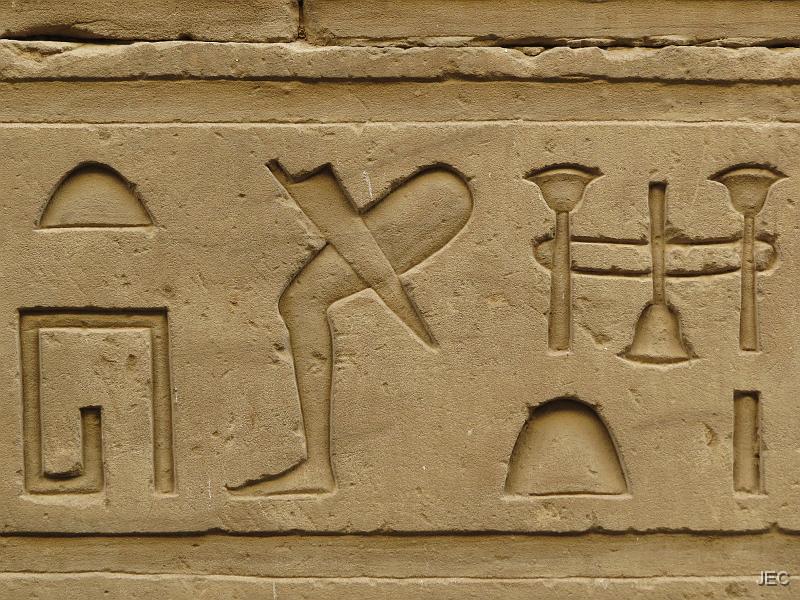 2022361_15.02.02.JPG - Edfu, Horus Tempel
