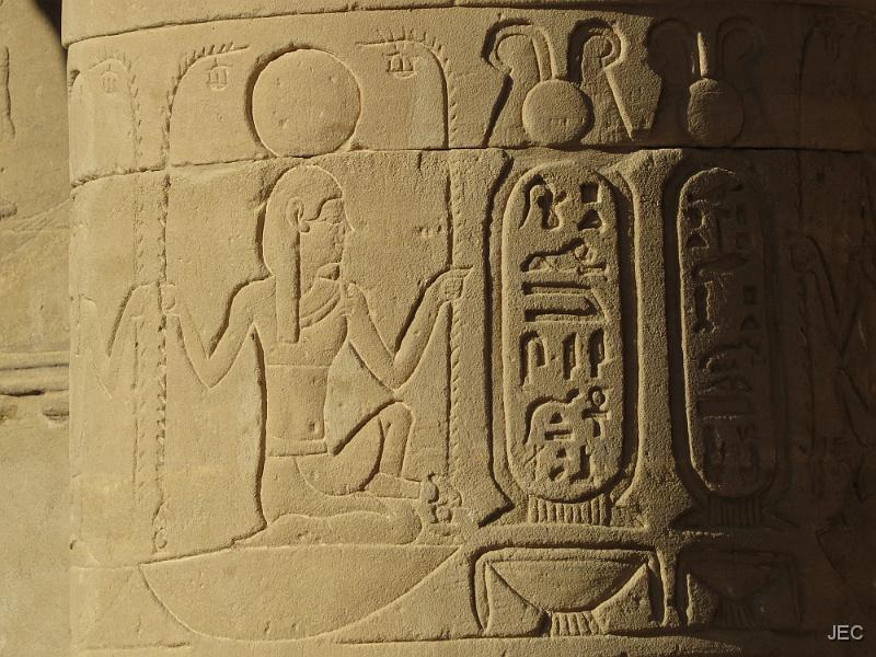2022751_15.02.03.JPG - Aswan, Philae Tempel